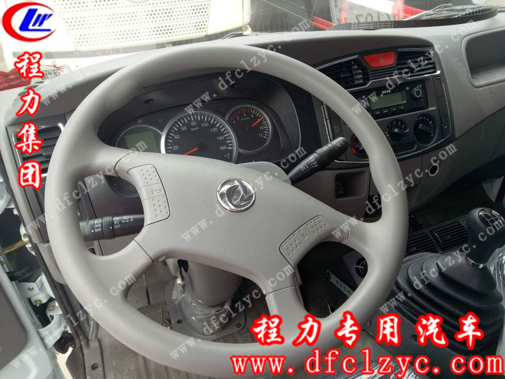 東風(fēng)小多利卡D6聯(lián)體一拖一清障車方向盤