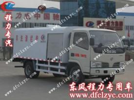 東風(fēng)小多利卡護(hù)欄清洗車