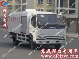 江鈴護(hù)欄清洗車