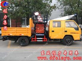 江鈴10米高空作業(yè)升降平臺(tái)車