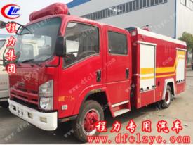 慶鈴五十鈴3噸水罐消防車（國(guó)五）