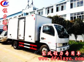 東風(fēng)小多利卡危險品廂式運(yùn)輸車