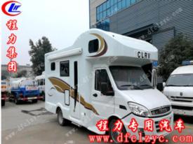 依維柯新寶迪C型房車時(shí)尚版（國五）