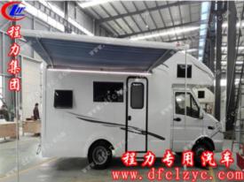 依維柯新寶迪C型房車家居版（國五）