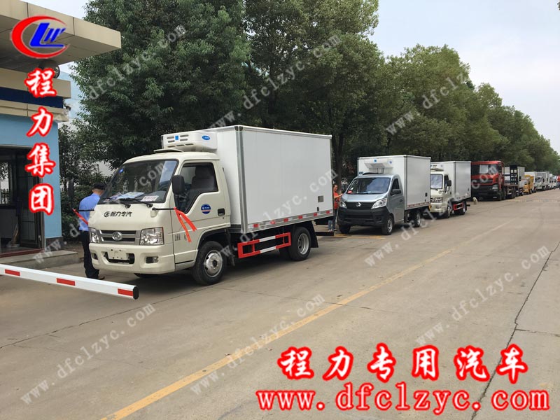 2019/10/08西昌涼山高總在湖北程力集團(tuán)訂購了三臺藍(lán)牌冷藏車，單號80107/80109