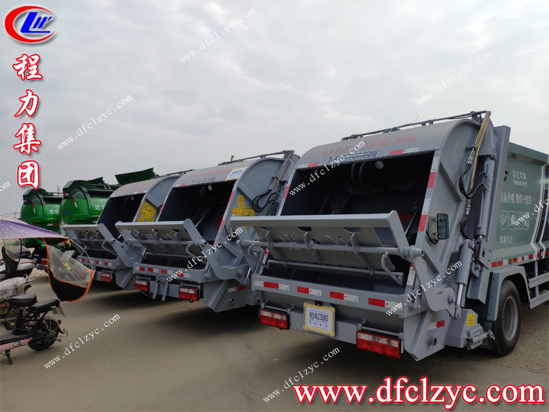 程力集團壓縮垃圾車 程力集團壓縮垃圾車