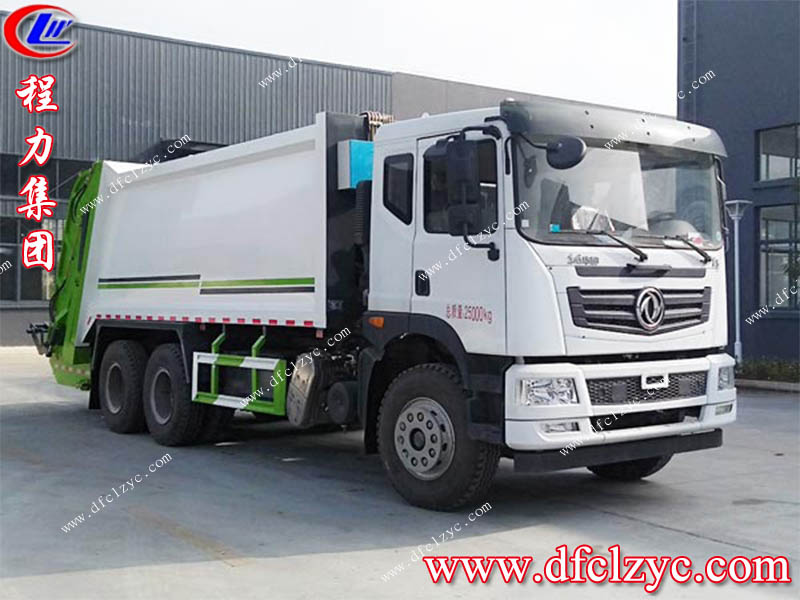 （國(guó)六）東風(fēng)華神18方壓縮垃圾車