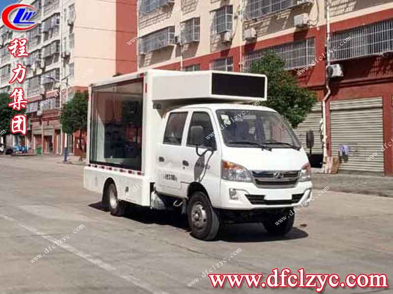 （國六）北京現(xiàn)代廣告宣傳車