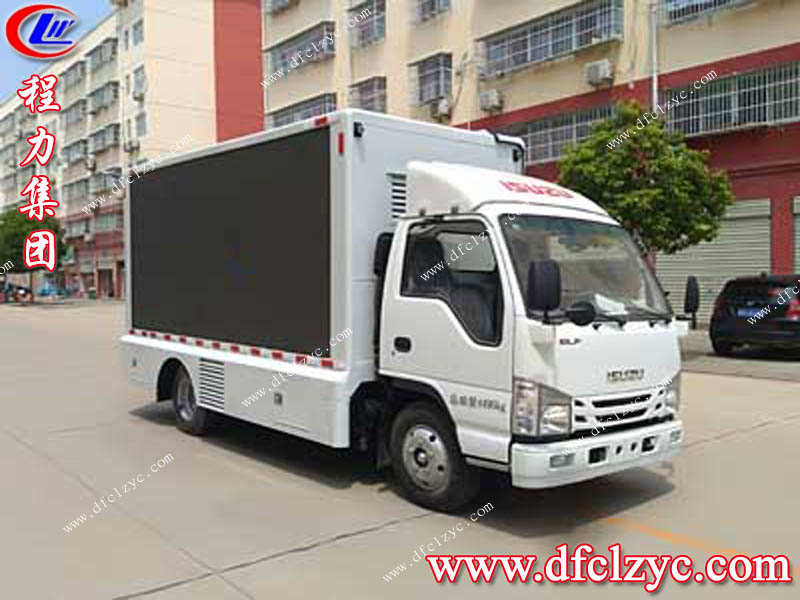 （國六）慶鈴五十鈴廣告宣傳車