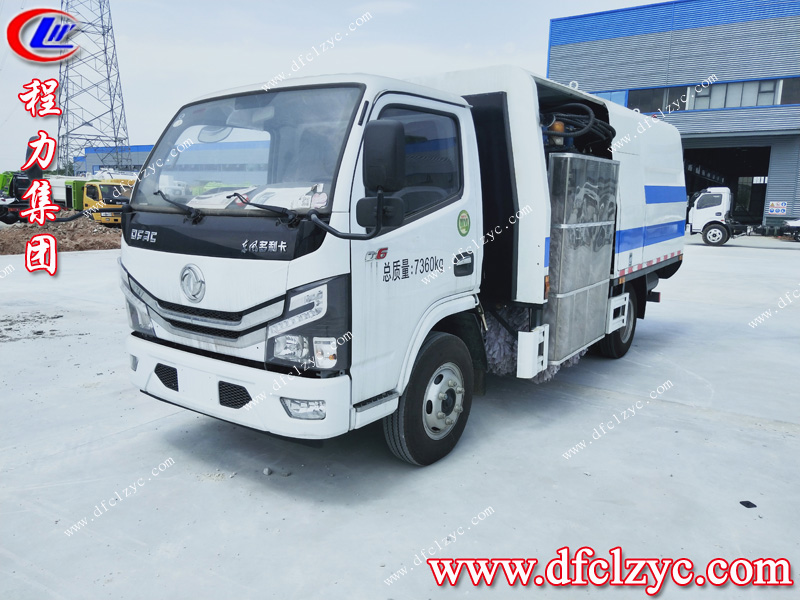 （國(guó)六）東風(fēng)小多利卡護(hù)欄清洗車