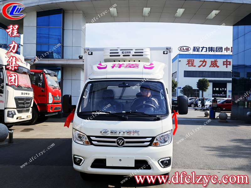 西安客戶再訪程力，喜提祥菱M2冷藏車